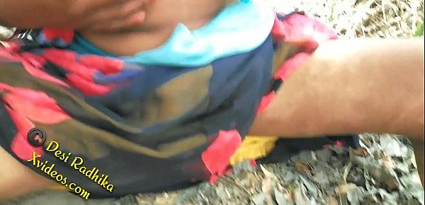  Desi Indian Outdoor Jungle Sex In Saree